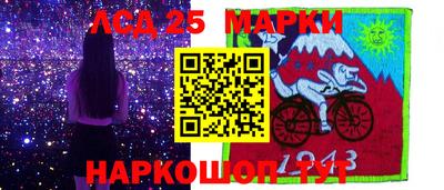 индика Коммунар