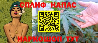 мяу мяу кристалл Конаково
