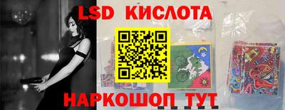 скорость Комсомольск-на-Амуре