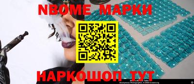 мдма Краснодар