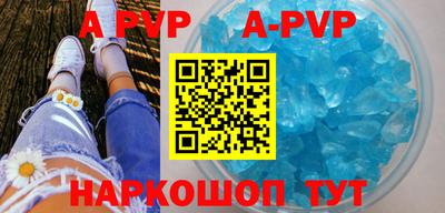 индика Коммунар