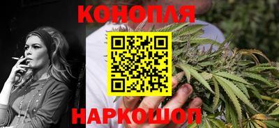 мефедрон VHQ Краснознаменск