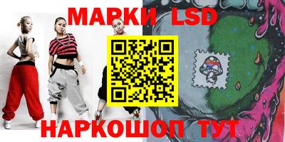 мефедрон VHQ Краснознаменск
