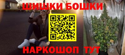 гидропоника Кулебаки