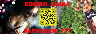 индика Коммунар