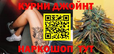 мдма Краснодар