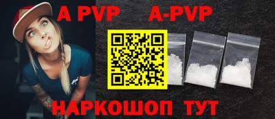 индика Коммунар