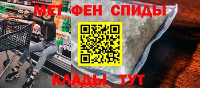 скорость Комсомольск-на-Амуре