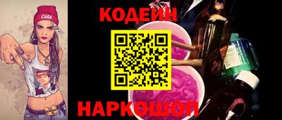индика Коммунар
