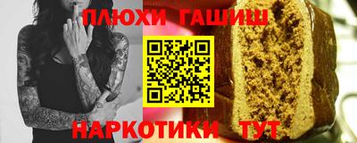 винт Кунгур