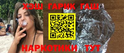 мдма Краснодар