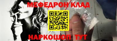 индика Коммунар
