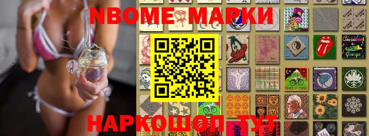 ЛСД экстази ecstasy  LSD-25 экстази кислота  Екатеринбург  Вход с VPN 